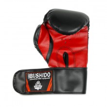 Boxerské rukavice DBX Bushido ARB-407, 10 oz
