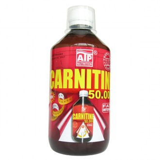 L-CARNITINE 50 000