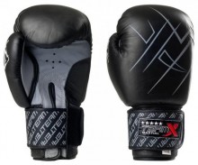 BOXERSKÉ RUKAVICE 14 oz - kůže