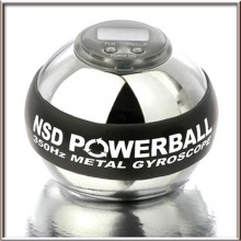 350Hz SILVER METAL POWERBALL
