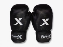 BOXERSKÉ RUKAVICE 14 oz - CARBON