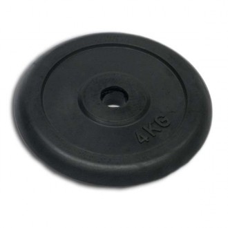 KOTOUČ POGUMOVANÝ 30mm - černý