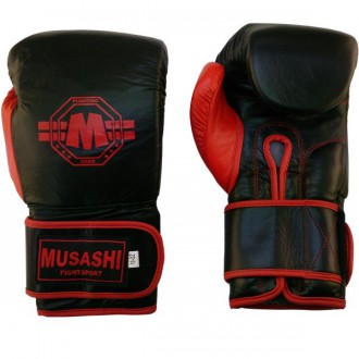 Boxerské rukavice Musashi Thai 14 oz