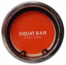 Squat bar StrongGear