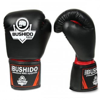 Boxerské rukavice DBX Bushido ARB-407, 8 oz