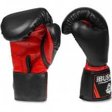 Boxerské rukavice DBX Bushido ARB-407, 8 oz