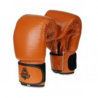 Boxerské rukavice DBX Bushido DBD-B1, 10 oz
