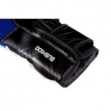 Boxerské rukavice DBX Bushido DBD-B-2 V2, 10 oz