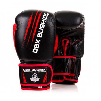 Boxerské rukavice DBX Bushido ARB-415, 10 oz