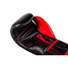 Boxerské rukavice DBX Bushido ARB-415, 10 oz