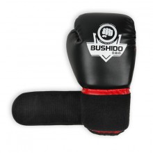 Boxerské rukavice DBX Bushido ARB-407, 10 oz