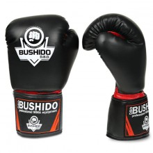 Boxerské rukavice DBX Bushido ARB-407, 14 oz