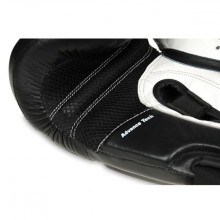 Boxerské rukavice DBX Bushido ARB-431 bílé, 12 oz