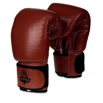 Boxerské rukavice DBX Bushido DBD-B-1, 14 oz