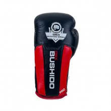 Boxerské rukavice DBX Bushido DBX Pro, 14 oz