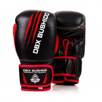 Boxerské rukavice DBX Bushido ARB-415, 12 oz