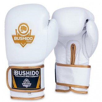 Boxerské rukavice DBX Bushido DBD-B-2, 12 oz