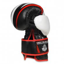 Boxerské rukavice DBX Bushido B-2 V7, 12 oz