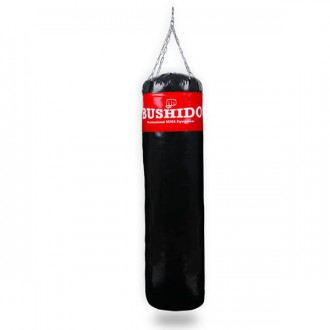 Boxovací pytel DBX Bushido 130 cm, 30 kg