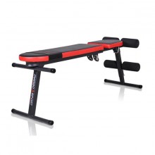 Variabilní posilovací lavice Marbo MH-L111