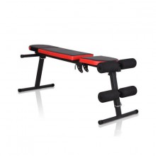 Variabilní posilovací lavice Marbo MH-L111