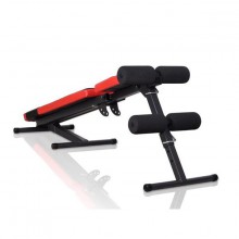 Variabilní posilovací lavice Marbo MH-L111