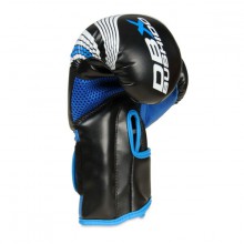 Boxerské rukavice DBX Bushido ARB407 6 oz