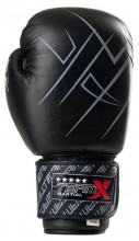 Boxerské rukavice TeamX 10 oz - kůže