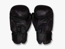 BOXERSKÉ RUKAVICE 10 oz - CARBON