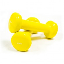 Vinylová činka 0,5 kg - 1 ks