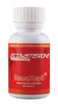 Ecdysterone - původní dóza