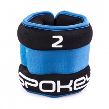 Závaží na ruce a nohy Spokey NEOPRÉN - 2 x 2 kg