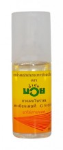Thajský olej Namman Muay ve spreji 20 ml