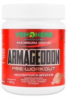 VemoHerb Armageddon 300 g