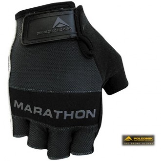 Cyklistické rukavice Polednik Marathon šedé