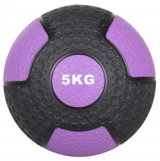 Medicinální míč gumový 5 kg